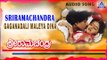 Sriramachandra  - 