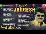Best of Jaggesh - Comedy King Jaggesh Super Hit Kannada Songs Jukebox