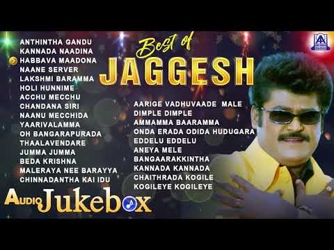 Best of Jaggesh - Comedy King Jaggesh Super Hit Kannada Songs Jukebox