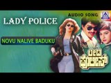Lady Police - 