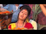 खड़ा बाड़ी तिवईया - Chali Chhathi Ghate | Bhai Ankush - Raja | Chhath Pooja Song