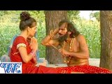 HD बाबा झार दिही बथता करहईया - Baba Jhaar Dei Na - Baliram Yadav - Bhojpuri Hit Songs 2015 new