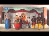 चेम्बर खोला ऐ माई - Maiya Ji Ka Dham Beautiful | Devendra Pathak | Bhojpuri Devi Geet
