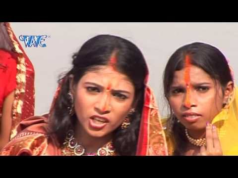 HD हमार मनसा मईया - Dulari Hamar Chhathi Maiya - Anu Dubey - Bhojpuri Chhath Songs 2015 new