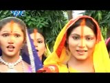 नरियलवा जे फरेला - Pujan Chhathi Mai Ke | Arvind Akela Kalluji, Chetna | Chhath Pooja Song