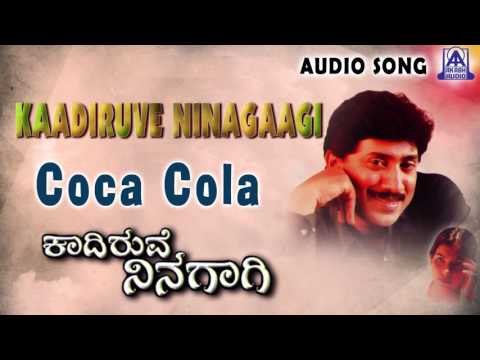 Kadiruve Ninagagi | Coca Cola Audio Song | Kumar Govind,Usha | Akash Audio