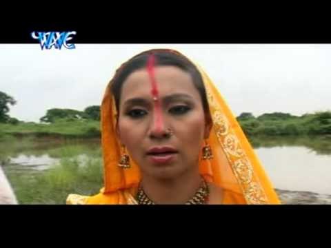 उगा उगा सुरुज देव - Aage Bilaiya Pichhe Chhathi Maiya | Kalpana | Chhath Pooja Song