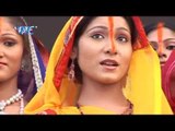 HD नरियलवा जे फरेला घवध से - Dulari Hamar Chhathi Maiya - Anu Dubey - Bhojpuri Chhath Songs 2015 new