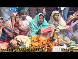 छठी मईया भरदी गोदिया हमार - Chala Ghat Chhathi Mai Ke | Arvind Akela Kalluji | Chhath Pooja Song