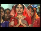 कांच के बॉस के  - Chhavo Bahina Chhathi Maiya | Radhey Shyam Rasiya | Chhath Pooja Song
