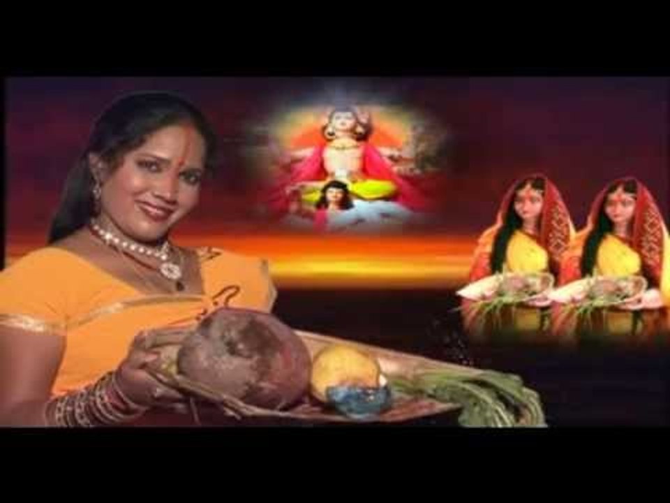 Casting | Shobhe Ghat Chhathi Mai ke | Smita Singh | Chhath Pooja Song