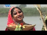 छठी मईया अइहे - Chhathi Maiya Aihe | Bharat Sharma Vyas, Kalpana | Chhath Pooja Song