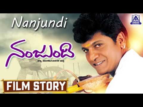 Nanjundi I Kannada Film Story I Shiva Rajkumar,Debina I Akash Audio