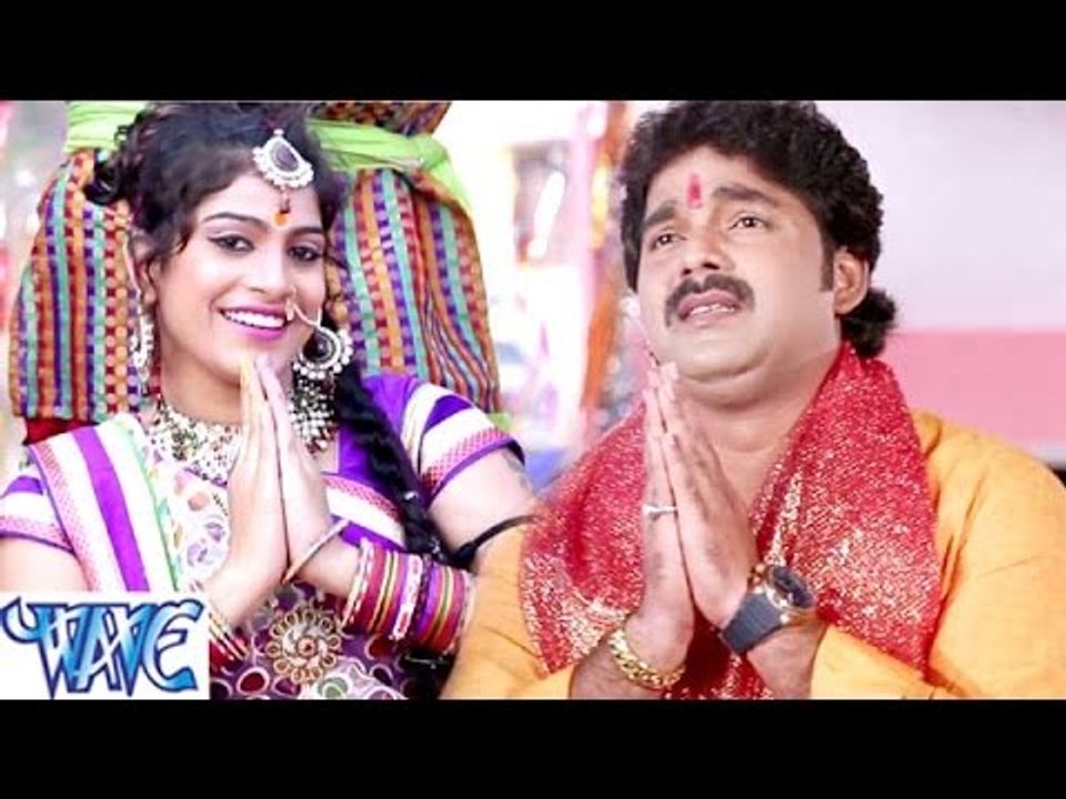 HD केरवा के पातवा पे नेवता - Chhathi Mai Ke Mahima Apar - Pawan Singh - Bhojpuri Chhath Geet 2015