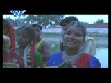 उगी उगी गोसइया - Dihi Lalanwa He Chhathi Maiya | Rakesh Mishra | Chhath Pooja Song