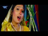 Daura Leke Mathe | दउरा लेके माथे |Aadit Hoihe Sahay || Subha Mishra || Bhojpuri Chhath Geet 2015