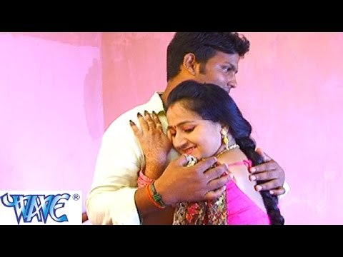 Bhatar Milal Kariaa - भतार मिलल करिआ - Sasaram Wala Chhora - Alok Ranjan - Bhojpuri Hit Song 2015