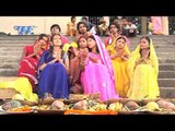 दुलरी हमार छठी मईया - Dulari Hamar Chhathi Maiya | Anu Dubey | Chhath Pooja Video Jukebox
