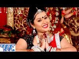 जौनपुर शीतला धाम - Jaunpur Shitla Dham - Pujan Devi Mai Ke - Anu Dubey - Bhojpuri Devi Geet 2015 HD