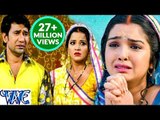 HD मोरे अँगना के सुगना उड़ चले रे - Raja Babu - Dinesh Lal Yadav - Bhojpuri Sad Songs 2018