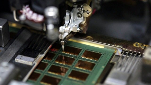 시스템 반도체, 투자 심리의 돌파구 될까? / YTN