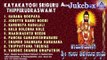 Kayakayogi Sriguru Thipperudraswamy | Kannada Devotional Songs Jukebox I Akash Audio