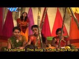 Chala Ghat Chhathi Mai Ke | Arvind Akela Kalluji, Nisha Ji | Chhath Video Jukebox