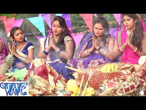 HD सिमवा पे फौजी मोर बलमुआ - Chhath Puja Kar Li - Khesari Lal - Bhojpuri Chhath Geet 2015 new