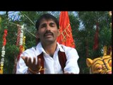 Baghwa Se Lage Bada Dar | मईया करौटा वाली | Maiya Karauta Wali | Satish Singh Satyam | Devi Geet