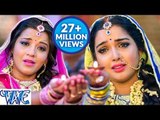 HD कबहु ना साथ छूटे बलम के - He Bhole Baba - Raja Babu - Dinesh Lal Yadav- Bhojpuri Bhakti Songs