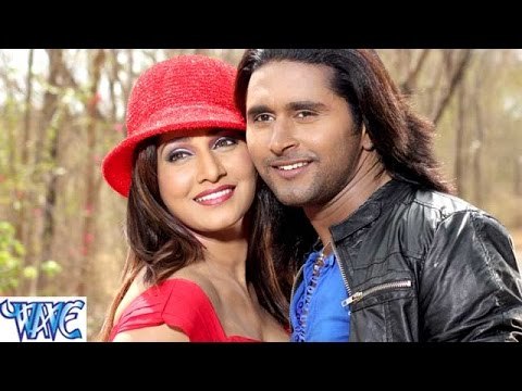 हमके बना लs बॉडीगार्ड - Bana La Bodygaurd - Raja Ji I Love You - Bhojpuri Hit Songs 2015 new