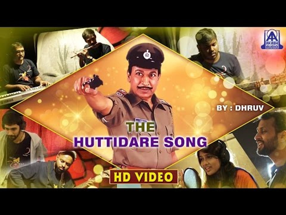 Akasmika - Huttidare Kannada - Tribute to Dr.Rajkumar | ಕನ್ನಡ ರಾಜ್ಯೋತ್ಸವ | Dhruv Team