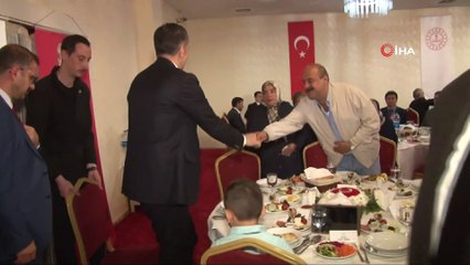 - Bakan Selçuk iftarda şehit aileleri ile bir araya geldi