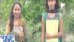 लईकी पटावे में मार ना खइया - Bhuk Bhuk Barata | Deepak Dilli Wala | Bhojpuri Hit Song