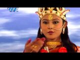 शुम्भ निशुम्भ वध - Alha Shumbh Nishumbh Vadh -2 |  Sanjo Baghel | Hindi Alha Bhajan