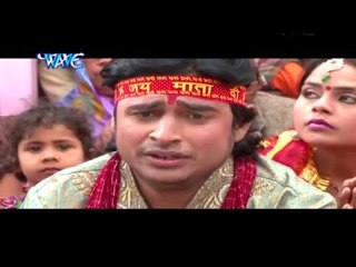 माई कs विदाई आज Gauwa Me Hamare Tu Aawa Mai | Abhishek Dubey | Bojpuri Devi Geet