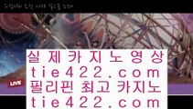 토토사이트   ✅라이브바카라- ( ㏂ 【 gca13.com 】 ㏘ ) -라이브바카라 바카라사이트주소 카지노사이트✅  토토사이트