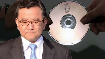 [단독] "2013년 초, 김학의 은밀하게 동영상 수소문" / YTN