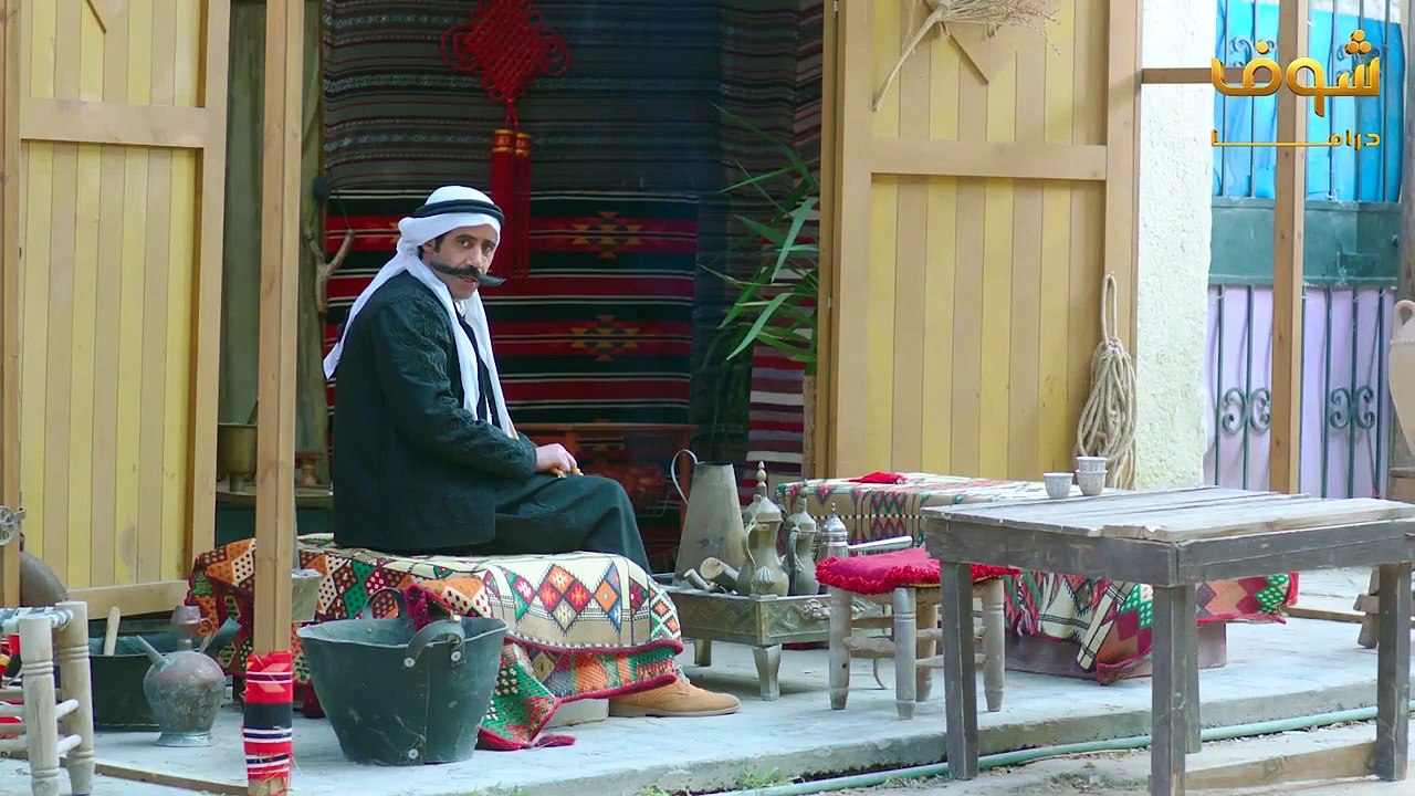 مسلسل كونتاك الحلقة 1