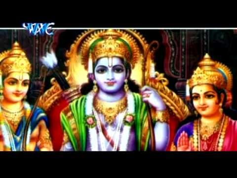 हम दिवाने हो गये - Ab Gada Utha Lo Hanuman | Ved Prakash Ravi | Hindi Ram Bhajan