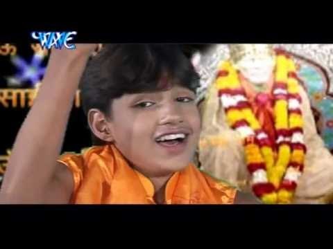 ओम साईं राम - Om Sai Ram | Akhand Hari Kirtan | Ankush - Raja | Hindi Ram Bhajan