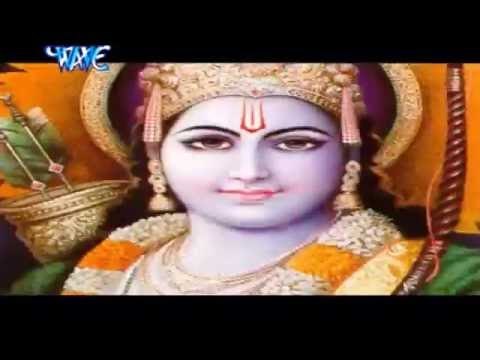 सीता राम सीता राम - Akhand Hari Kirtan | Ankush - Raja | Hindi Ram Bhajan