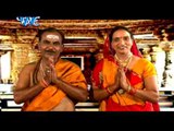देव के देव महादेव | Devo ke dev mahadev | Sanjana Raj | Bhojpuri Shiv Satti Katha