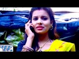 लाग गईल नंबर तोहार - Laga Gail Number - Laga Gail Number  - Bhojpuri Hit Songs 2015 new