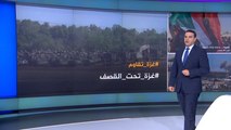 رد فعل العرب تجاه المعادين للقضية الفلسطينية