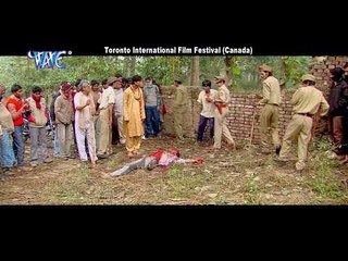 New Bhojpuri Movie Trailer 2017 - Harraa The Revenge Of Death - Movie Trailer - New Film
