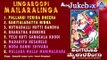 Lingaroopi Mailaralinga | Kannada Devotional Songs I Hemanth Kumar | Akash Audio