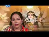 होइ जाई किरपा मईया के   | Baje Paijaniya Mai Ke | Smita Singh | Bhojpuri Devi geet