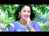 चाल छपरहिया स्टाइल आरा जिला - Shiv Rakshak - Rani Chatter jee - Bhojpuri Songs 2016 new