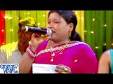 कइसे सहब तोहार जुदाई - Hum Sat Ke Sutab Na - Geeta Rani - Bhojpuri Nach Program 2015 new